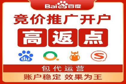案例研究：SEM推广如何优化关键词布局